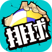 18775N:COM-WWW:18775N:COM截图3