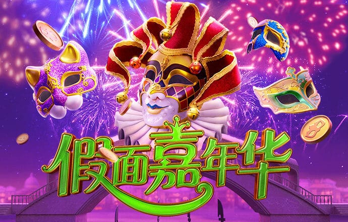 商场购物试装
