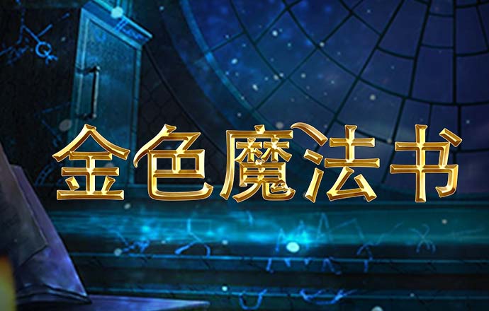 YD6588:COM-WWW:YD6588:COM